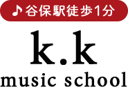 k.k music school